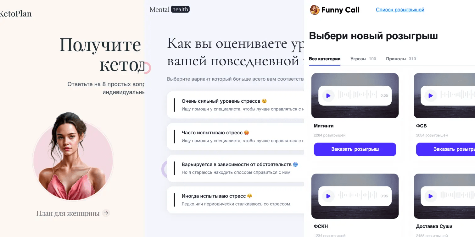 X5.io Websites banner