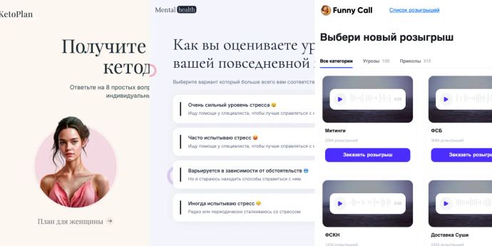 X5.io Websites banner