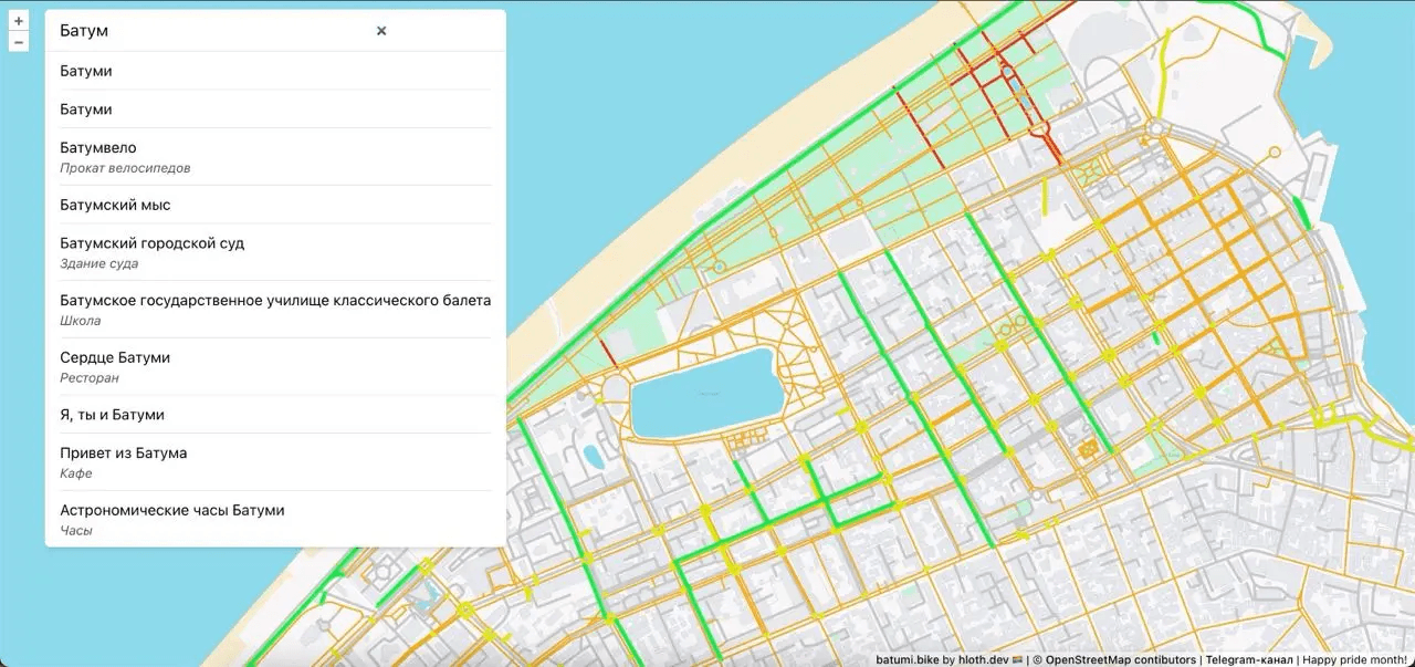 Batumi.bike website screenshot with search results for points of interest